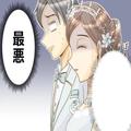 新婦『えっ…噓でしょ！？』服装に何故かこだわる義母…⇒式当日に現れた“信じられない