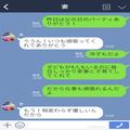 夫『子どもが一緒に風呂入ってくれない…』子どもの態度が豹変して他人行儀に！？その理