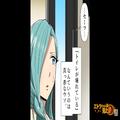【疑惑ママが退散】妻「トイレが壊れている」←実は“真っ赤な嘘”！？妻が2年前から“義
