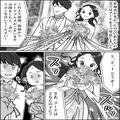 【気まずい結婚式…】ブーケプルズで参列者大盛り上がり！のはずが…→「あっ…」“引き