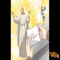 【落とし物を交番へ】“持ち主特定”のため中身をみると…『な、何だこりゃ』⇒“不可解