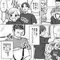満員電車で『ざるそば』を食べ始めた乗客！？隣には幼い息子が座っていて…夫婦が“祈る