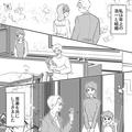 妻「片付いてきたな～ん？なにこの…」休日に“10年分の大掃除”中…→次の瞬間、夫が“隠