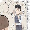 満員電車で体勢キープに悪戦苦闘していると…⇒『いや臭いわ！』目の前に座る女性の【信