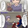 家族で娘の“お食い初め”をする予定が…→義母「店は手配したわよ」嫌な予感！？その後