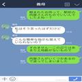 義母『A5ランクの肉を買え！お金？出さないわよ！』土地勘がない嫁をイビる義母⇒全てを知