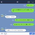 夫「また魚肉ソーセージ…」義母から届く“大量の食品”に困る家族→今回は食料品だけで