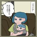 空いているバスで“隣の席”に座る女性…『赤ちゃんかわいいね』エスカレートする“行動