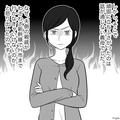 義母『夫側の親戚が優先だ！』結婚式の場所をめぐって、義母が激怒！→呆れ切った夫の“