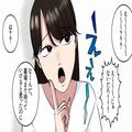 女「責任取って育てるべきよ！」でも”お腹の子のパパ”は…浮気相手！？→事情をすべて