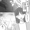 私「ちゃんとペットたちの面倒見てよ！」彼氏「？」→動物好きな彼氏が“ペットの世話”