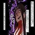 『そんなこと誰が気にするの？（笑）』プロフィールを“嘘だらけ”で固める女…⇒ゲーム