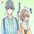 ないわ～…男性が「一度のデートで嫌いになっちゃう女性」って？ - ビューティーガール