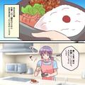 【後悔が残る“ミニトマト”】弁当作りに彩りを添えた結果⇒彼に言われた『心無い台詞』