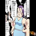 友人に服を“クレクレ”ばかりする女。⇒裁縫教室の先生による【1つの提案】がきっかけで