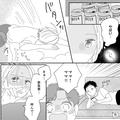 【妻が倒れる…】夫『別に動けるだろ？』緊急事態を【ガン無視】！？⇒常識を逸脱した夫