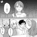 女「妊娠したんです！別れてください！」”お腹の子のパパ”は…私の彼氏！？→破局から