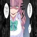 『付き合ってください』学生時代…クラスの女子からの陰湿ないじめ⇒撃退したのは“まさ