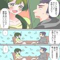手料理に大喜びしてくれる夫！しかし【カレー】を作ると表情が一変…⇒『カレーはぎゅ…