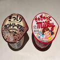 『ミルキー』『カントリーマアム』がアイスに セブン限定の新商品を実食してみると… - ビ