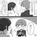 妻「嘘…500万円？」夫「必ず返すって言われたんだ！！」“借金の保証人”になり返済でき