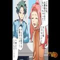 犬の散歩中に“犬の返還を求めてきた”見知らぬ女性←ついに警察へ！事情聴取をすると…