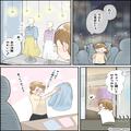 客「悩むなあ…」店員「え～こんなに安いのに？」洋服屋で買うか悩む女性⇒すると、そこ