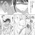 【絶体絶命】家に入れない！？“1歳の娘”が鍵をかけ、閉め出されてしまった母親…⇒対処