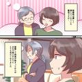 『これは星1ね～』嫁の料理を“評価”する義母…しかし⇒【ブーメランすぎる腕前】に笑う