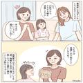 『夜遅くまで起きてていいからね～』孫に“夜更かし”させようとする義母…⇒子どものし