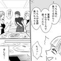 女「最高級ロース2人前で！」「ちょっと…」→“ケガをしている友人”を無視して注文開始