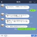 彼『俺犬好きだもん』ペットを飼いたい彼氏！しかし、彼女は許さない！？⇒普段の姿を見