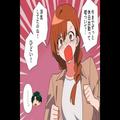 妻「今までずっと嘘をついて…」“休日出勤中の夫”がショッピングモールで女性とデート