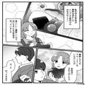 手作り弁当に「どれも味薄いんだけど」文句ばかり言う夫…。次の瞬間、夫が放った【痛烈