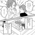 【夏休みの悲劇】中身は“息子の好きな食べ物”だけ！学童に行くときにお弁当を持たせた