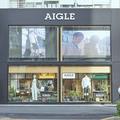 キャンプ、フェスに街使いも！フランス発【AIGLE（エーグル）】のラバーブーツで自由自在