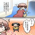 『うわーん！取らないで！』バスで1番前の席に座ったら…⇒高校生に怒られた！？子どもす