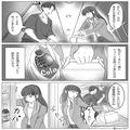 夫の誕生日に、単身赴任先をアポなし訪問。ケーキを入れるため冷蔵庫を開けると…⇒そこ