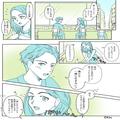 彼から”同棲の提案”！しかし【彼の母親】は猛反対！⇒数年後『結婚式なんて行かないか