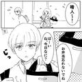 子ども「またコロッケかあ…」毎日、弁当を詰める母。同じおかずに子どもは飽きた様子！