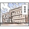 【100万円の落とし主】警察官「あれ？おかしいな…」→2ヶ月前に届けた“遺失物”を受け取
