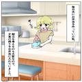 夫「弁当のおかずは肉！」妻「“ありがとう”も言えないの！？」弁当にケチつける夫→激