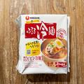 インスタントなのに激ウマ！KALDIの「ふるる冷麺」知ってる？超簡単に本場韓国の味！ - ビュ