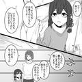 店員「落とした野菜はすべて買い取れ！」娘「ママ…」→店内で上役店員が大説教！？怒号