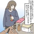 私「料理したら片づけてくれる？」夫「君の仕事だろ」←家事放棄宣言！？さらに”責任逃