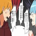 寝室で盗聴器を発見！？「このまま外すのはもったいない！」⇒犯人をおびき寄せるために