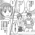 健康診断で血圧と腹回りで引っ掛かった夫！”カロリー控えめ”の献立を考える妻だが…お