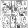 【赤ちゃんを“除菌”させる義母！？】帰省中、“沐浴の準備”をしてくれた義母→“用意