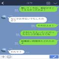 【自慢の娘だ…！】レジに並んでいると…前のおばあさんがお金を落とした！？娘の“咄嗟