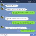 夫「来月から残業増えるから」妻「なんで？」→その“理由”を聞いて怒り心頭！？共働き